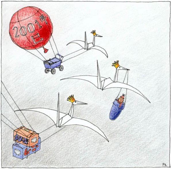 20010110_162336_bonany