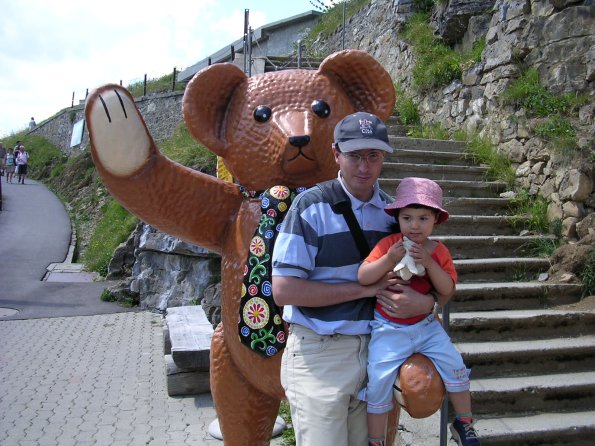 20030720_124205_DSCN0490