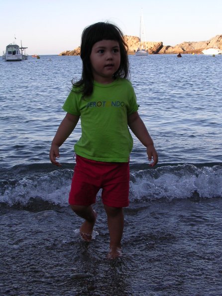 20030801_194524_DSCN0600