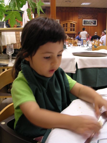 20030801_220453_DSCN0607