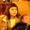 20040110_193321_DSCN1339