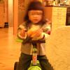 20040110_193632_DSCN1346