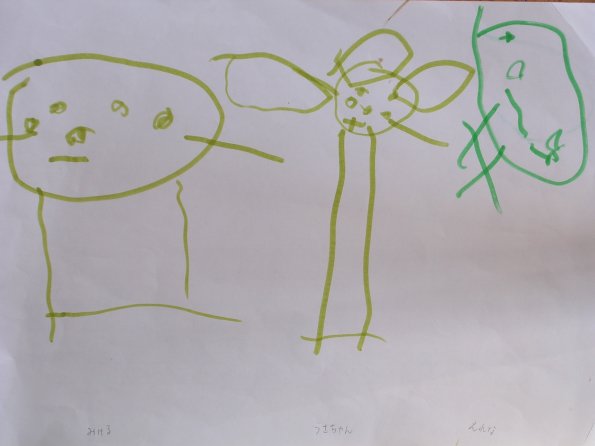 20040924_144051_DSCN2385