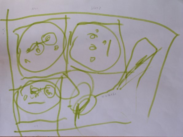 20040924_144127_DSCN2386