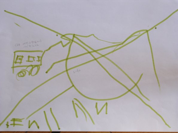 20040924_144158_DSCN2387