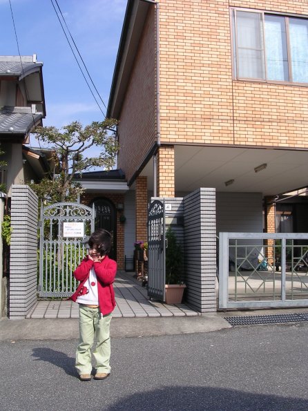 20041110_043428_DSCN2578