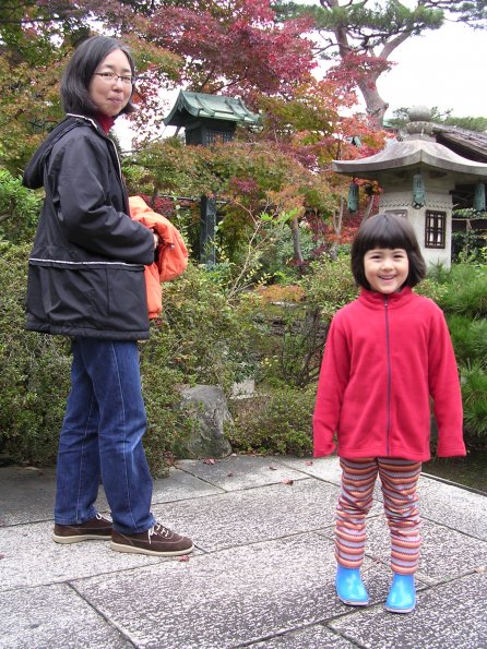 20041114_041618_DSCN2601