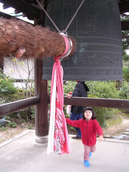 20041114_042050_DSCN2602