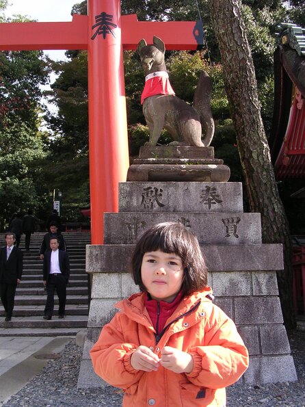 20041116_041258_DSCN2609