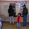 20041116_063843_DSCN2628