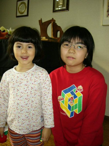 20041120_103328_P1000830