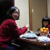 20041122_093430_DSCN2735