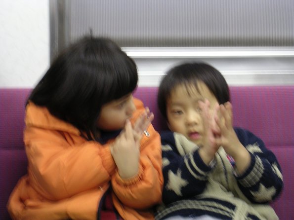 20041122_120652_DSCN2746