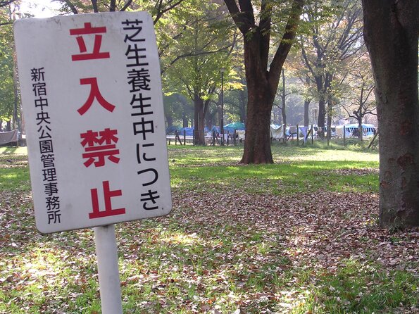 20041123_051210_DSCN2760