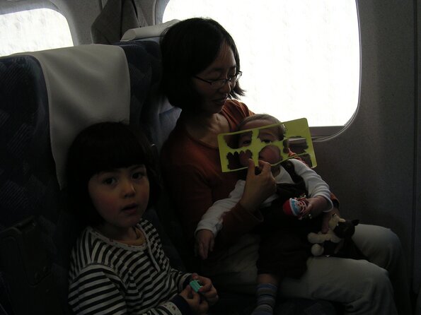 20041124_040940_DSCN2787