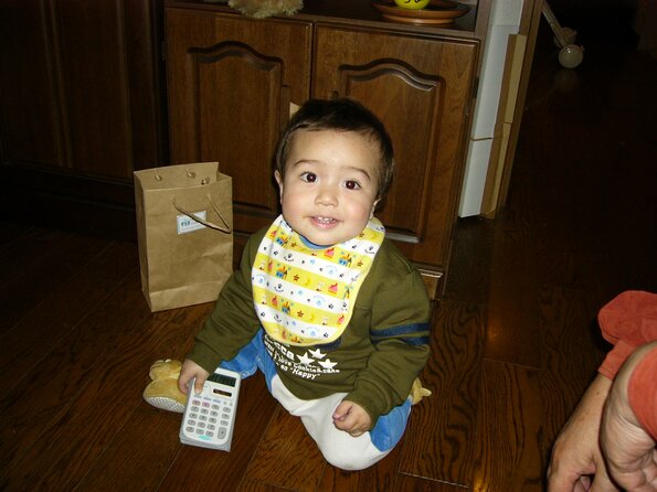 20041124_200555_P1000852