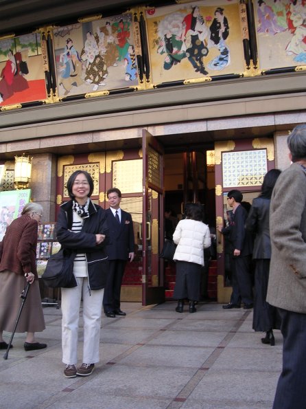 20041201_085115_DSCN2817