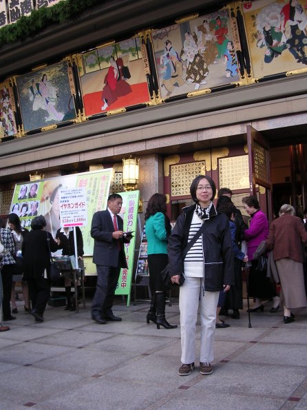 20041201_085128_DSCN2818