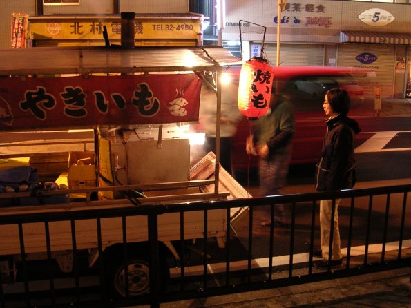 20041201_151137_DSCN2824