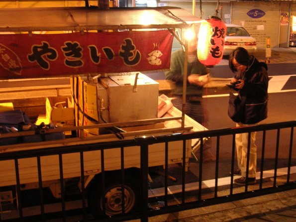 20041201_151209_DSCN2826