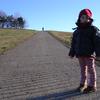 20041212_161037_DSCN2866