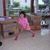 DSCN3682