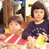 20060218_190537_DSCN3997