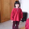 20060303_105908_DSCN4008