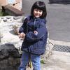20060325_124508_DSCN4061