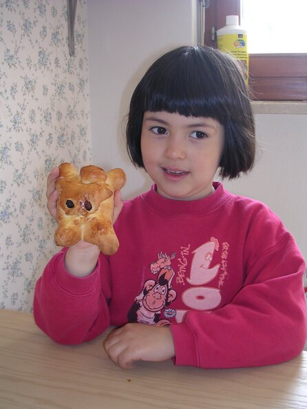20060411_134604_DSCN4072