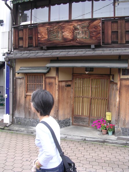 20060515_023817_DSCN4119