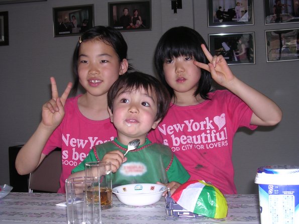 20060522_075600_DSCN4194