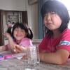 20060522_080835_DSCN4201