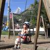 20060711_081559_DSCN4383