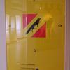 20060715_133047_DSCN4417