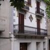20060813_144101_DSCN4573