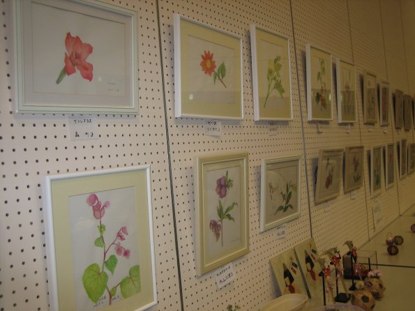 20061202_133227_IMG_0052