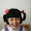 dscn8879