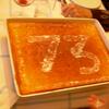20071130_144906_dscn3942