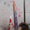 20071208_022342_dscn9616