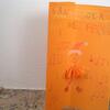 20071208_022418_dscn9617