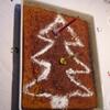 20080103_171720_p1000488