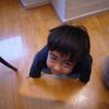 20080103_172052_p1000511