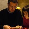 20080103_192508_p1000538