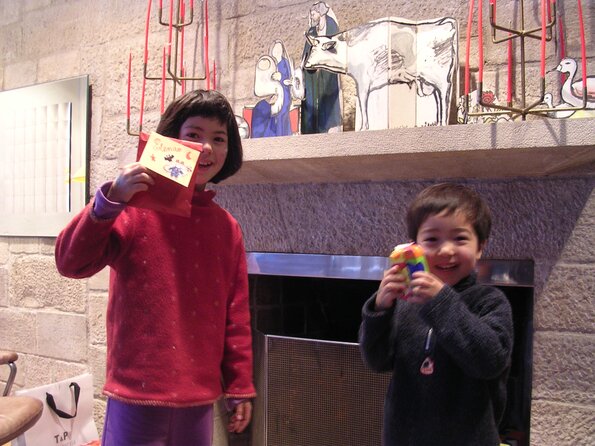 20080105_221404_dscn9702