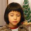 20080112_192618_P1000009