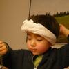 20080119_183852_p1000062