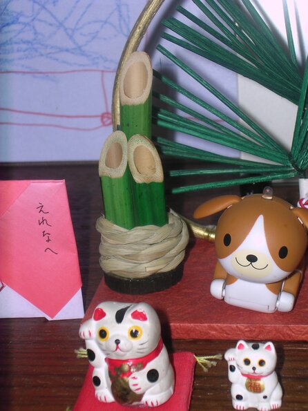 20080124_054906_dscn9805