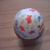 20080319_021348_dscn9989