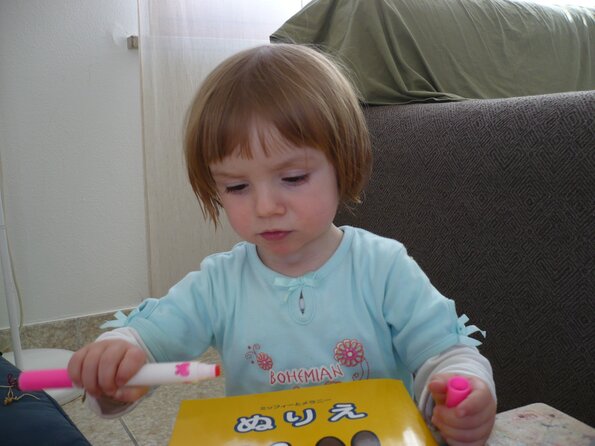 20080325_141229_P1000273